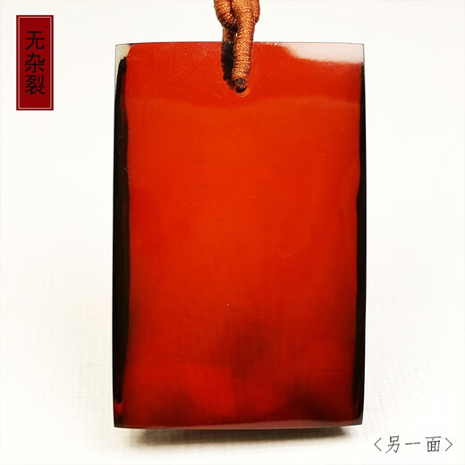 Amber school, one thing, one picture, one certificate, amber pendant, innocent card, blood amber wine red pendant necklace, sweater chain, pendant 14.62g 47*31*12mm