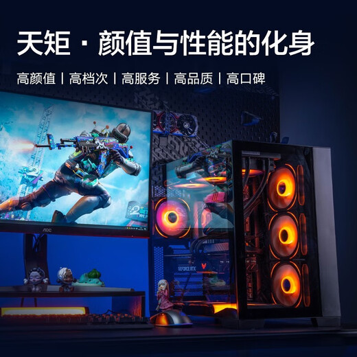 Cangying Core 14th generation i7 14700KF/RTX3090 24G independent graphics card desktop assembly computer Ai design modeling rendering high-end deep learning computer host complete machine single host set of one 2680V4丨32G丨3090 24G