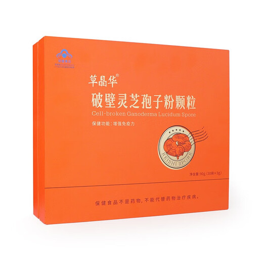 
Cao Jinghua, 3 grams of broken wall Ganoderma lucidum spore powder * 30 bags, enhance immunity, rich in Ganoderma lucidum spore oil, gifts from elders, good health products 1 box