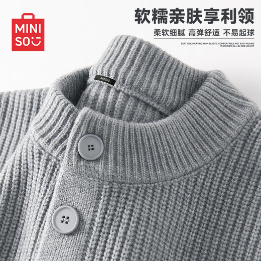 MINISO Henry collar sweater for boys in winter, Korean gray high-end knitted sweater for men, soft and skin-friendly heavy pullover, thick and warm, light gray (solid color) M/170 (Priority for collection and purchase)