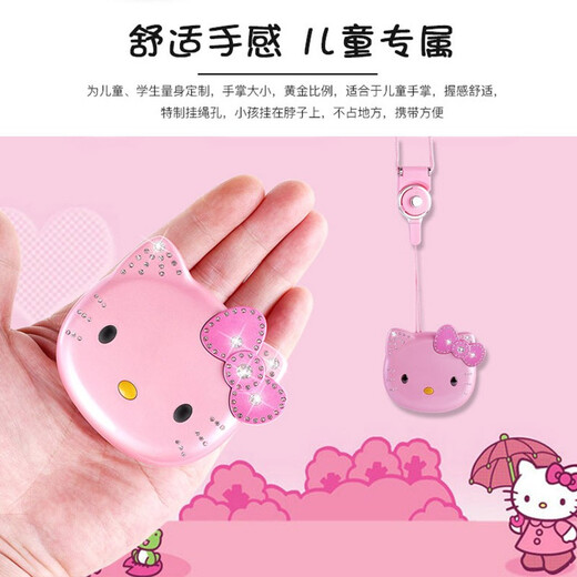 Jet language HoswnKT cat V1+ flip mobile phone mini mobile phone elementary school student mobile phone super small cute cartoon quit network mobile phone boy girl student children mobile phone pocket small mobile phone pink [mobile no positioning]