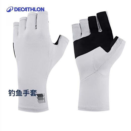 Decathlon fishing gloves summer thin sun protection quick-drying lure special for men and women breathable fly fishing OVF sun protection fishing gloves L