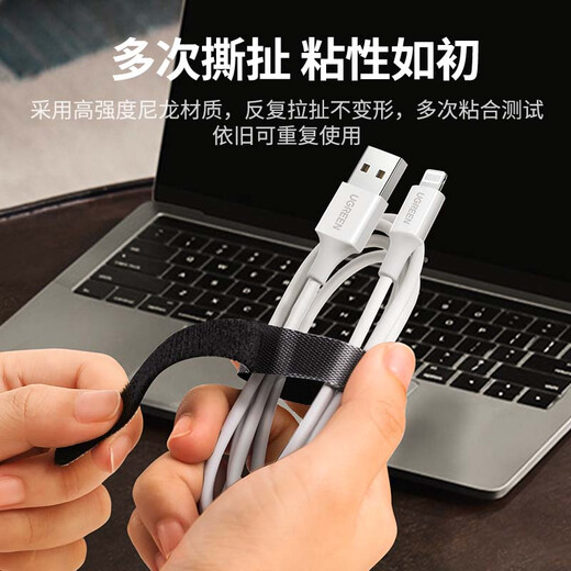 Greenlink computer cable management with Velcro, cable storage and fixing, winding with cable organizer, adhesive-backed nylon hook-and-loop power cord tie, cable tie, black 5 meters