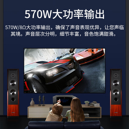 
Winner AD-2500PRO High-fidelity pure rear-level stereo amplifier, fever-level high-power household HIFI amplifier 2.0 channel AD-2500PRO