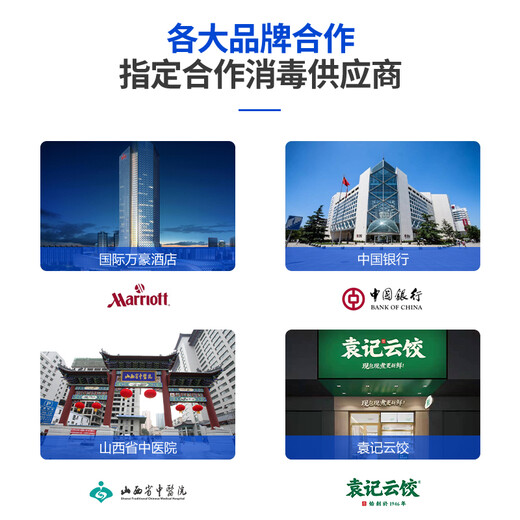 Feili high concentration ozone generator pure water plant pipeline water treatment deodorization sterilization mobile cold storage space dual-purpose disinfection machine 820SY 250 (water treatment dual-purpose with hose)