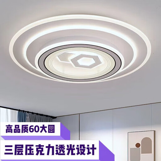 XMSJ中山佛山中山灯具照明旗舰中山佛山灯具佛中山照明灯饰旗舰客厅灯 1W 9902高端大气款方形55*55CM 三色变光壁控开关