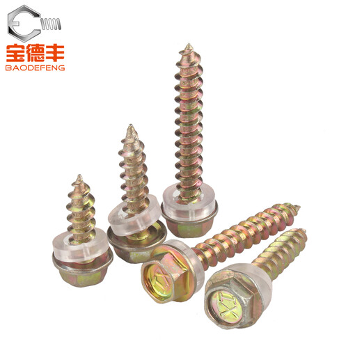 Baodefeng colorful zinc external hexagonal self-tapping screws with pointed tail and pointed head, drill tail, flange surface, rubber plug, self-tapping screws, M5x100, 50 pieces, colored zinc material