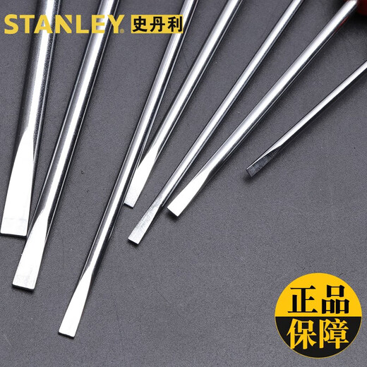 
Stanley three-color handle parallel one-shaped screwdriver electrician flat-mouth driver 31004100 parallel one-shaped 3.5x75mm 64-983-14