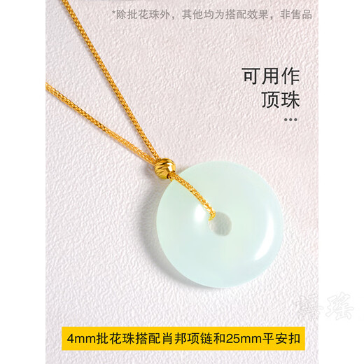 Yuyao 18k gold beads loose beads 2mm bracelet diy accessories material accessories 3mm batch flower laser beads 4mm separated beads bracelet hardened thick gold 1.5mm batch flower beads 6 pieces 18k gold