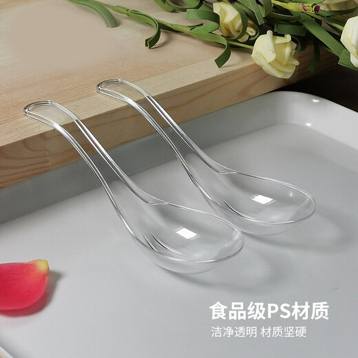 Denbigh disposable spoon individually packaged fruit scoop watermelon soup rice plastic small ice cream yogurt meal spoon thickened takeaway