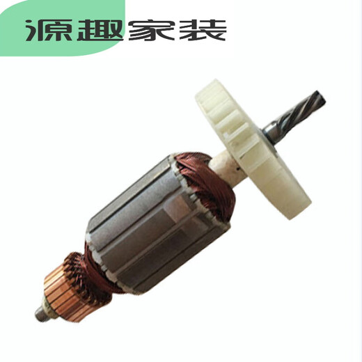 博来搅拌机配件博尔特搅灰机电机及所有配件的 R6167转子