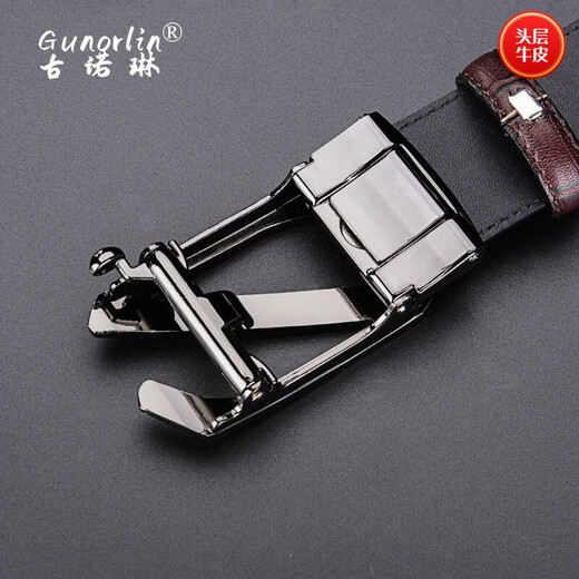 
Gunorin GUNOR LIN [Birthday Gift for Husband] Brand genuine leather men's belt business casual top layer cowhide men's belt G690 black gun buckle [high-end gift box set] 115cm for other sizes, please place an order for note