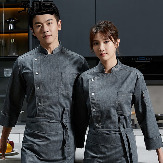Saint Damme catering chef work clothes men's high-end hotel baking Western restaurant kitchen high-end solid color chef clothes summer long-sleeved short-sleeved suit custom-made women's light gray single top 4XL