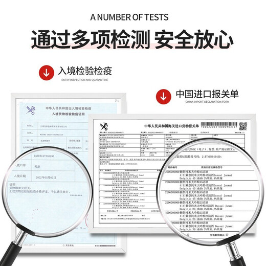 獭祭【国行正品】日本进口清酒洋酒 獭祭纯米大吟酿清酒烧酒甘口 送礼 【整箱】獭祭23清酒 720ml*12瓶