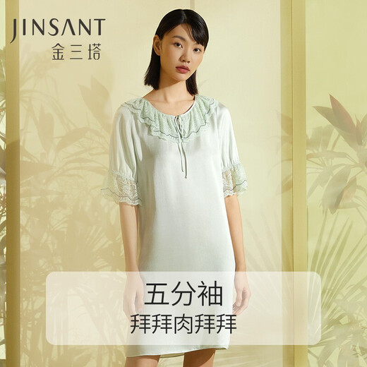 Jinsanta Silk Nightgown Spring y Summer Mulberry Pape Spiling Elegant Sweet Temperament Reduciendo a la edad de la edad Ropa para el hogar Oasis Spring Color 9720 M
