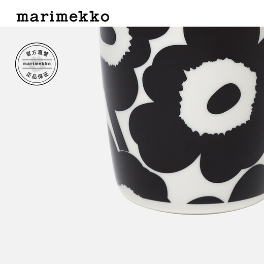 Marimekko New Year's gift Unikko You Ni can print Nordic Finnish mug 400ml home dining porcelain black, white (400ml)