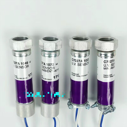 XMSJC7027A1049火焰探测器C7027A1023电眼C7027A1072燃烧机配件 C7027A1049 (国产替代)
