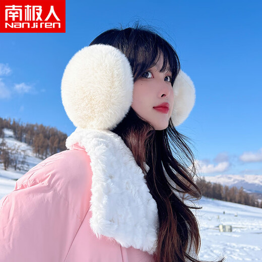 Nanjiren Outumn and Winter Golfs for Women Woming Outdoor Miding Tear Calidez Protección de oído caliente Bufanda corta Protección de cuello de lujos