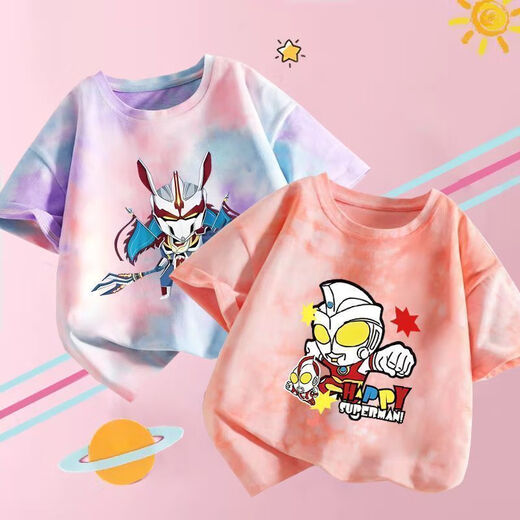 Yujufang Children's Ultraman T-Shirt für Sommer dünne kurzärmelige Jungen gutaussehende und modische gedruckte halbe Ärmeln mittelgroße Kinder zweiteilige Top 679# Pulver gefärbt T 90