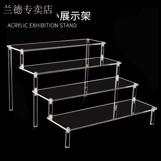 Shelves can be assembled for household items display racks, cargo racks, household acrylic ladder ladder stand display racks, perfume cosmetics, jade items display racks, transparent three-layer widening plate 10.5CM