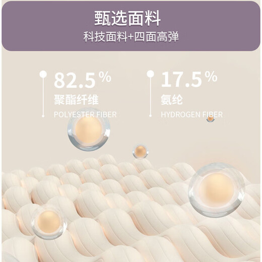 Bo Naling yoga wear women's sports suit long-sleeved quick-drying women's fitness running wear bell-bottom pants Pilates training set V-neck yoga wear set purple + black L