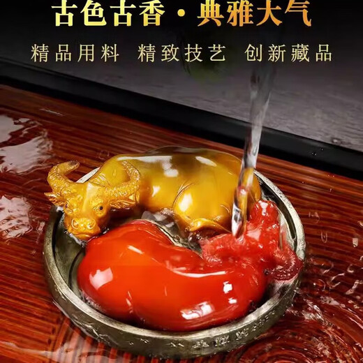 Xixi Taitai Color-changing tea petting cow ornaments The cow turns into heaven and earth, the cow is full of energy, creative boutique tea toy can cultivate Kung Fu tea set accessories Color-changing tea petting cow turns into heaven and earth combination