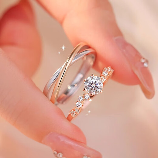 MZMZ platinum couple ring men's p950 platinum wedding moissanite ring Valentine's Day birthday gift for girlfriend and wife Light luxury star wish ring (customized)