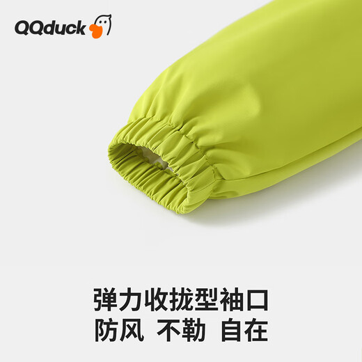 Cocoa Duck (QQ DUCK) Ropa para niños Chaquetas para niños Chaquetas para niños Forro polar cálido Conjunto de dos piezas Ropa de carga para estudiantes adolescentes (color sólido con capucha) Verde fruta 165 CM Cocoa Duck (QQ DUCK) Ropa para niños Chaquetas para niños Chaquetas para niños Forro polar cálido Conjunto de dos piezas Ropa de carga para estudiantes adolescentes (color sólido con capucha) Verde fruta 165 CM