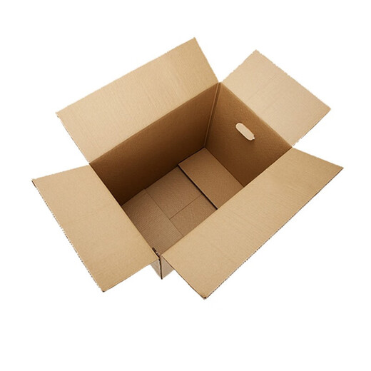 Zan Boss Moving Carton Thickened Packing Box Express Box Storage Box Extra Large Carton Box Corrugated Box 50*40*40 cm