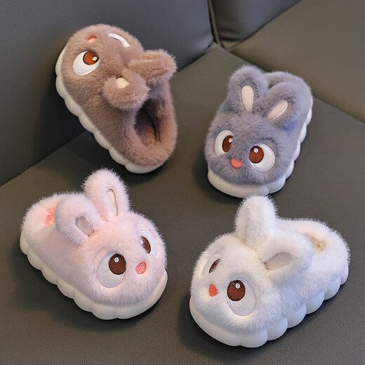 Children's cotton slippers for women in autumn and winter indoor non-slip home warm boys and girls cute heel plush baby cotton shoes pink (heel included) 24-25 size (inner length 15CM suitable for feet 14CM
