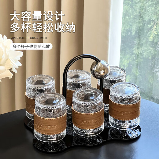 Mousse cup set living room home light luxury high-end glass water cup drink cup coffee cup storage cup holder ball cup holder set 6 cups + 1 rack