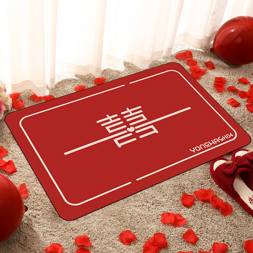 YONCHAG wedding floor mat home entrance festive door mat bedroom wedding room door decorative foot mat red happy word foot mat family happy event H18 120*160 cm