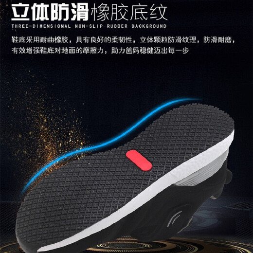 Jingtian sends shoes for the elderly, women's mothers' shoes, casual breathable mesh sports shoes, middle-aged and elderly walking shoes, non-slip soft sole granny shoes, old Beijing cloth shoes, large size square dance shoes 8810 light gray women's model 37