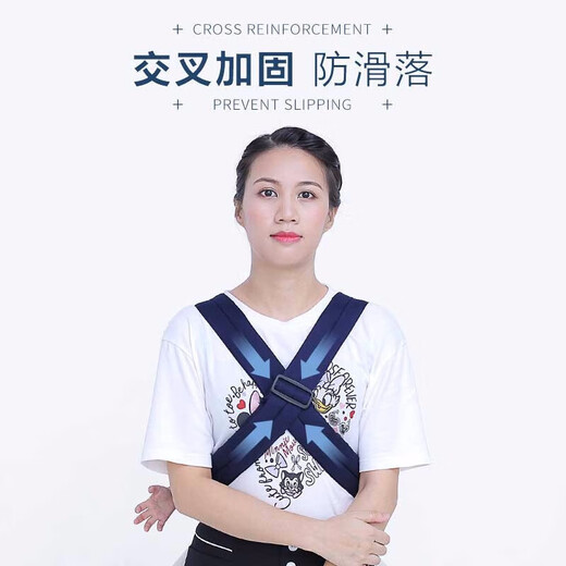 袋鼠仔仔（KANGAROO BABY）前抱式婴儿背带多功能四季通用轻便简易儿童宝宝背带透气抱娃神器 暗红色布款 开放式