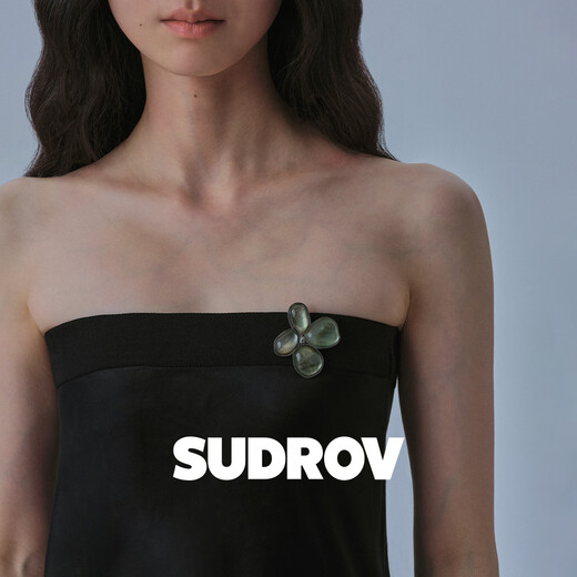 Sujue SUDROV new seawater shell dark gray lilac brooch Chinese Valentine's Day birthday gift black and gray lilac brooch