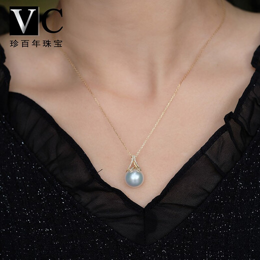 V&C 18K Diamond Australian White Pearl Pendant South Sea Seawater White Pearl Necklace Perfect Round Flawless Cold Light 18K White + Diamond (Excluding Chain) 12-12.9MM