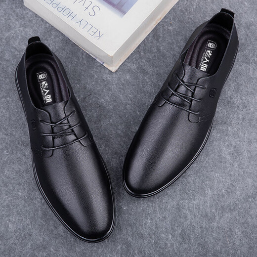 Elderly men's scalp shoes, fashionable and versatile, casual men's leather shoes, genuine leather soft sole comfortable shoes, men's Korean style trendy business men's shoes, black glossy 41