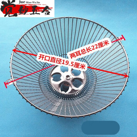 
Suitable for Sakura Range Hood Filter Suitable for Sakura Range Hood SCR-3970G 3906S 3271S 2 outer covers + 10 edge inner nets + 2 oil cups