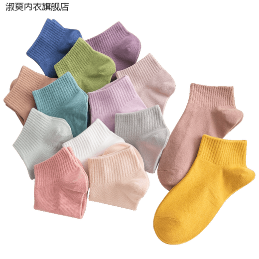 Lan Qi aime les chaussettes pour filles pour les chaussettes courtes pour femmes d'hiver pour l'automne et l'hiver bouches peu profondes pour les chaussettes en coton d'hiver pour les chaussettes de bateau pour femmes pour les chaussettes féminines du printemps et de l'automne épais AABC 1349 Chaussettes pour femmes (7 paires) Single Taille
