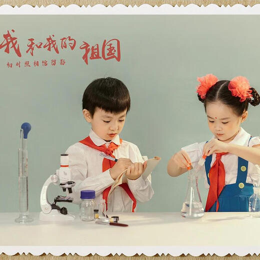 Jian Danrous nostalgische Kinderkleidung aus den 80er Jahren, Retro-Schuluniformen im Performance-Stil der 50er, 60er und 70er Jahre, Rezitation von Chorgedichten, Mädchenkleidung + Rock + roter Schal + Stirnband 110 cm