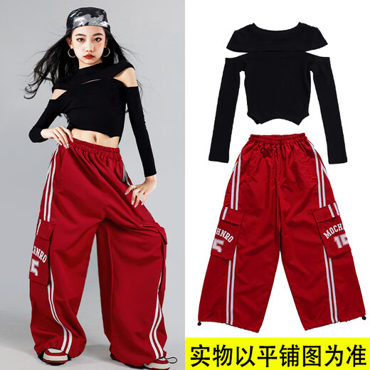 果果鹿元旦女童红爵士舞练功服儿童装街舞演出服jazz上衣服装少儿裤子潮 露肩黑753长袖+枣红557双15长裤 130cm