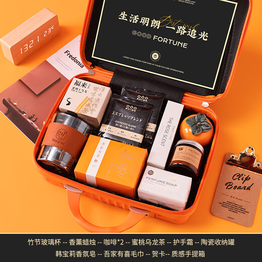 Aimei gift souvenir gift box practical small gift business company team building prize customization for employees thermos cup high-end light luxury ride the wind and waves high-end souvenir gift box 6