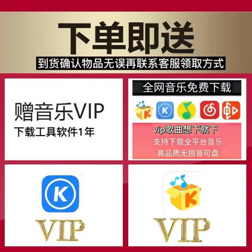 OUIOMP3/MP4播放器学生有屏幕英语听力随身听学生外放插卡薄MP3可外放 可带学校玫瑰金音效 64G可存12241首歌+听歌四件