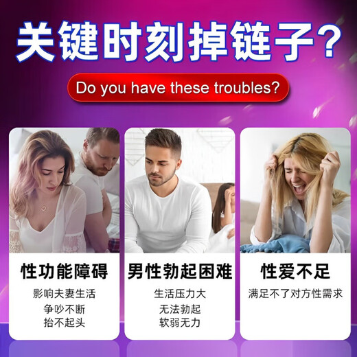 同仁堂一杯爽一晚】正宗鹿鞭酒男人持久不射固精增硬补酒壮阳酒强身酒 鹿鞭酒1500ML【六斤装】爽翻天装 不上头不脸红德国钢炮增大增i硬增i粗增长男人雄风