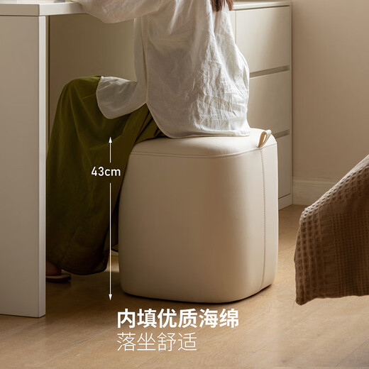 源氏木语化妆凳卧室奶油风有机皮艺家用白色凳子【软包梳妆凳0.43m】