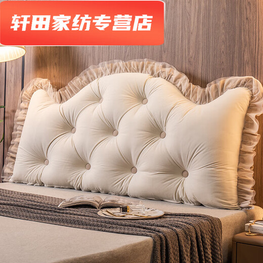 Muran Noel Crown Removable Bedside Cushion Large Back Cushion Bed Pillow Soft Bag Waist Protector Tatami Double Pillow Princess Jane Meng Champagne 150 long x 70 high x 15 thick cm (double straps