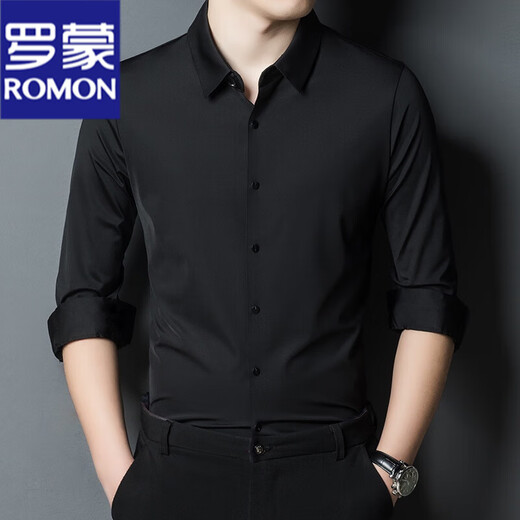 ROMON seamless ice silk shirt men's long-sleeved spring and summer new style drape business casual iron-free middle-aged shirt men FR9927 upper cyan long-sleeved XL 175