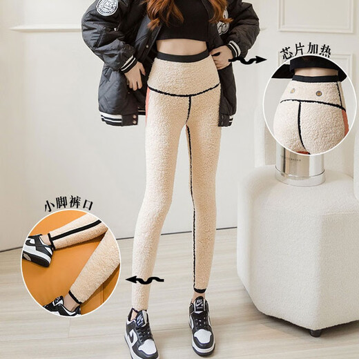 XINBUCKS Shark Pants Leggings Women's Winter Belly Controlling Butt Lifting Bar Pants Plus Velvet Thickening Than Pants Women's Warm Tight Slim Black (Fleet Thickening) L Size Suitable for 100-115 Jin Jin is equal to 0.5 kg