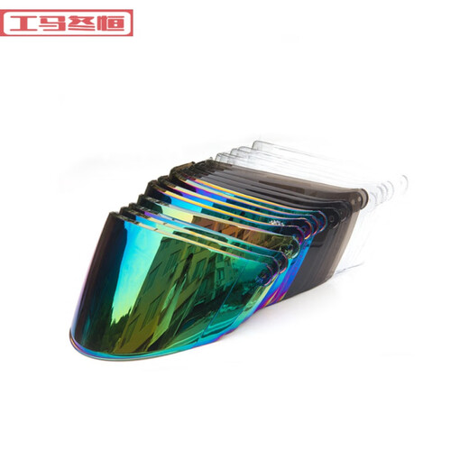 Gongma Electric Motorcycle Half Helmet Helmet Lens Windshield Mask Glass HD Transparent Sunscreen Fog Full Accessories Universal A4-1 Thickened Transparent 39 Hole-42 Arc Length