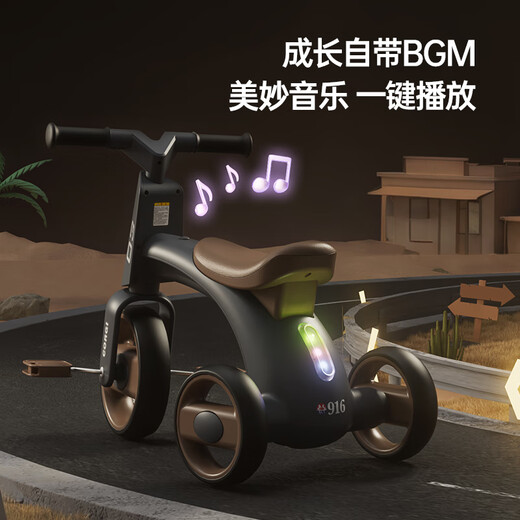 煦凛日本儿童三轮车脚踏车1-3-6岁宝宝儿童车遛娃神器多功能平衡车 【白色】音乐灯光+静音轮+可滑可骑